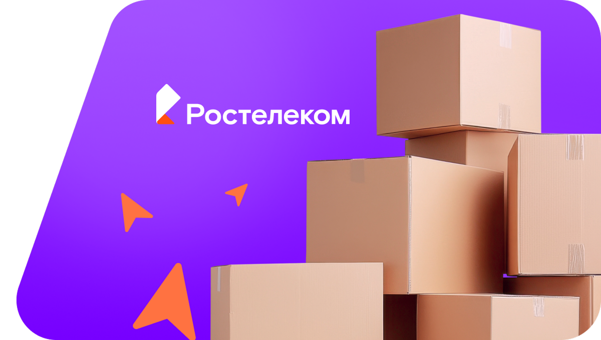 Переезд в новую квартирув село Бажинск (Новосибирская область)